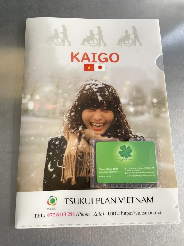 CÔNG TY TNHH GIÚP BẠN HÀNG THÀNH CÔNG