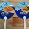 in offset trên tấm nhựa tại TPHCM